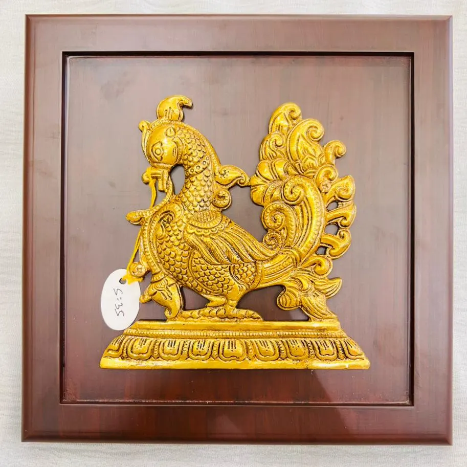 Annam Wooden Wall Frame (10 Inch)