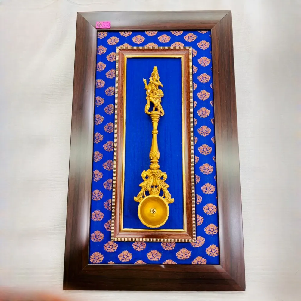 Dancing Krishna Achmani Wall Frame (17.4 Inch) | Brass Pooja Spoon Décor