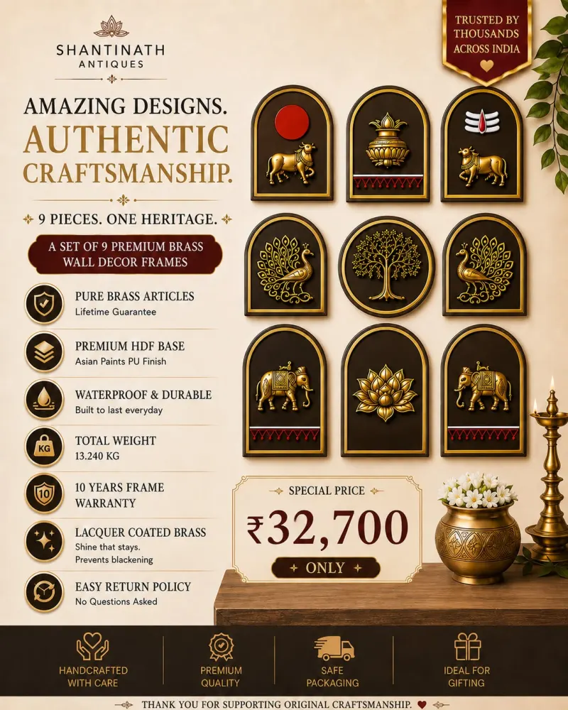 Exclusive Brass Wall Decor Collection - 9 frames product image
