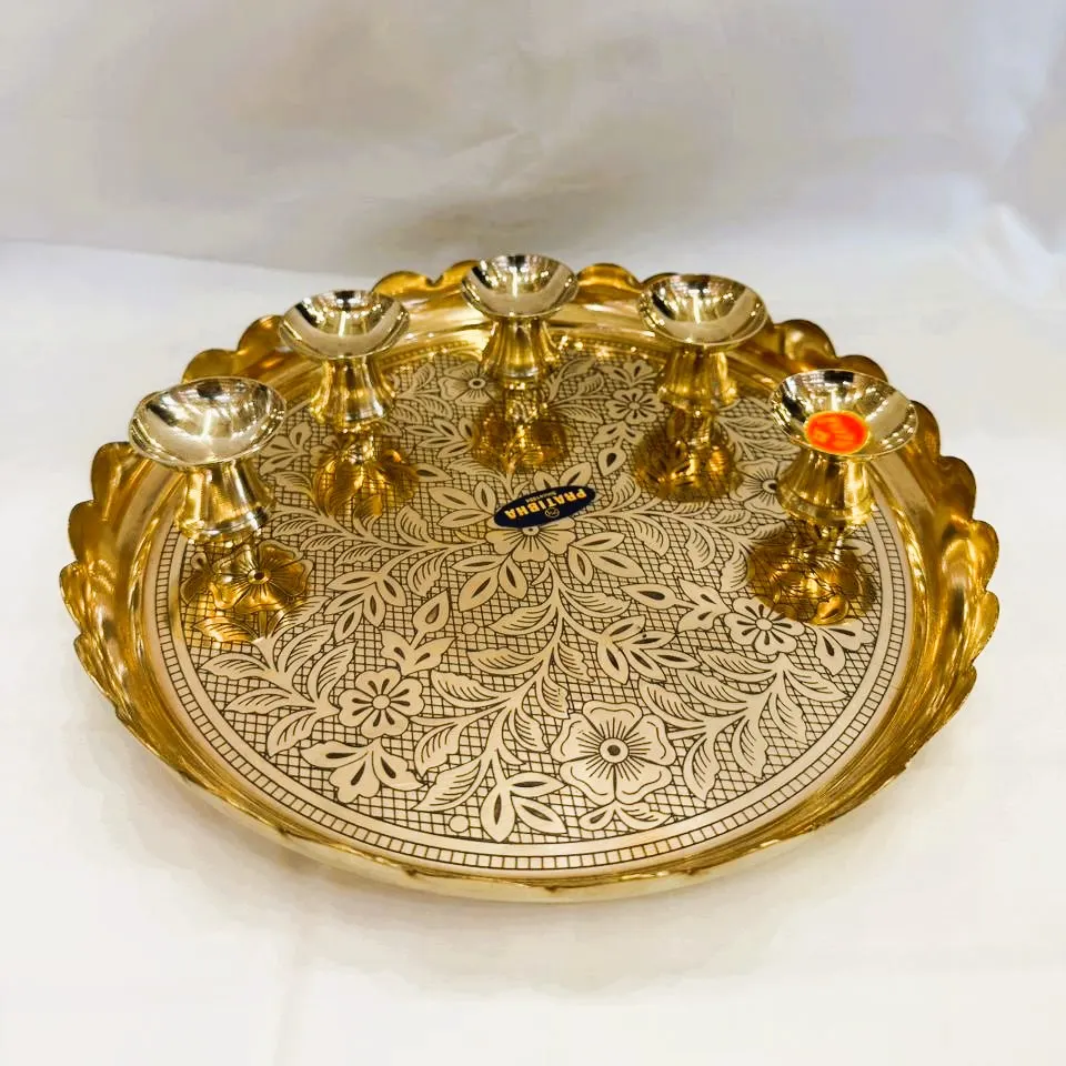 Pure Brass Pooja Thali Set with 5 Diyas – Floral Engraved Aarti Plate | 10.5 Inch product image