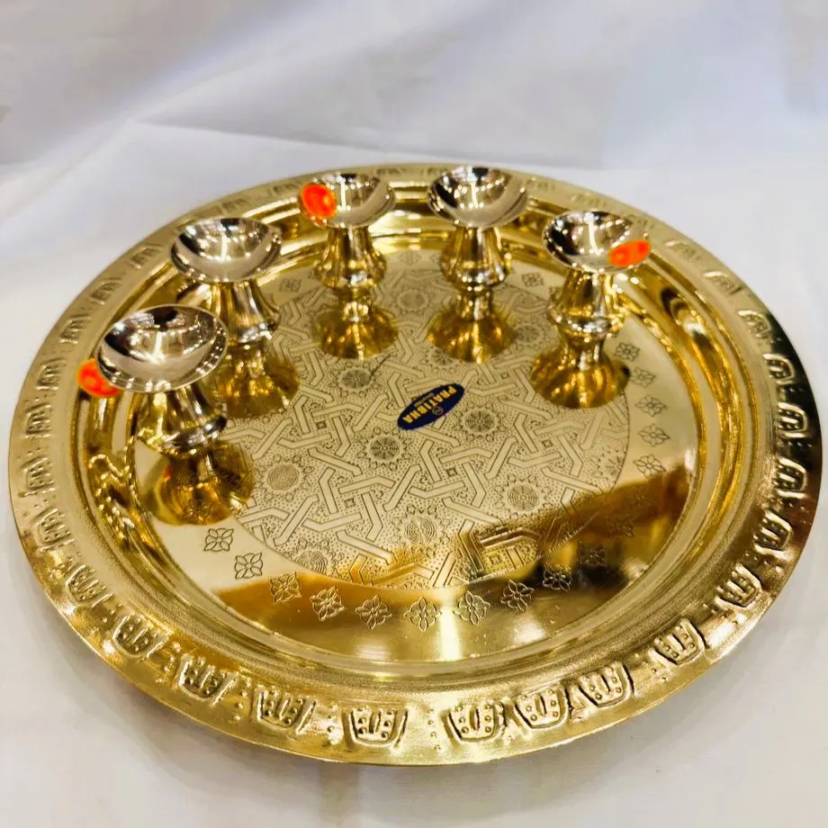Pure Brass Pooja Thali Set with 5 Diyas – Traditional Engraved Aarti Plate | 12 Inch